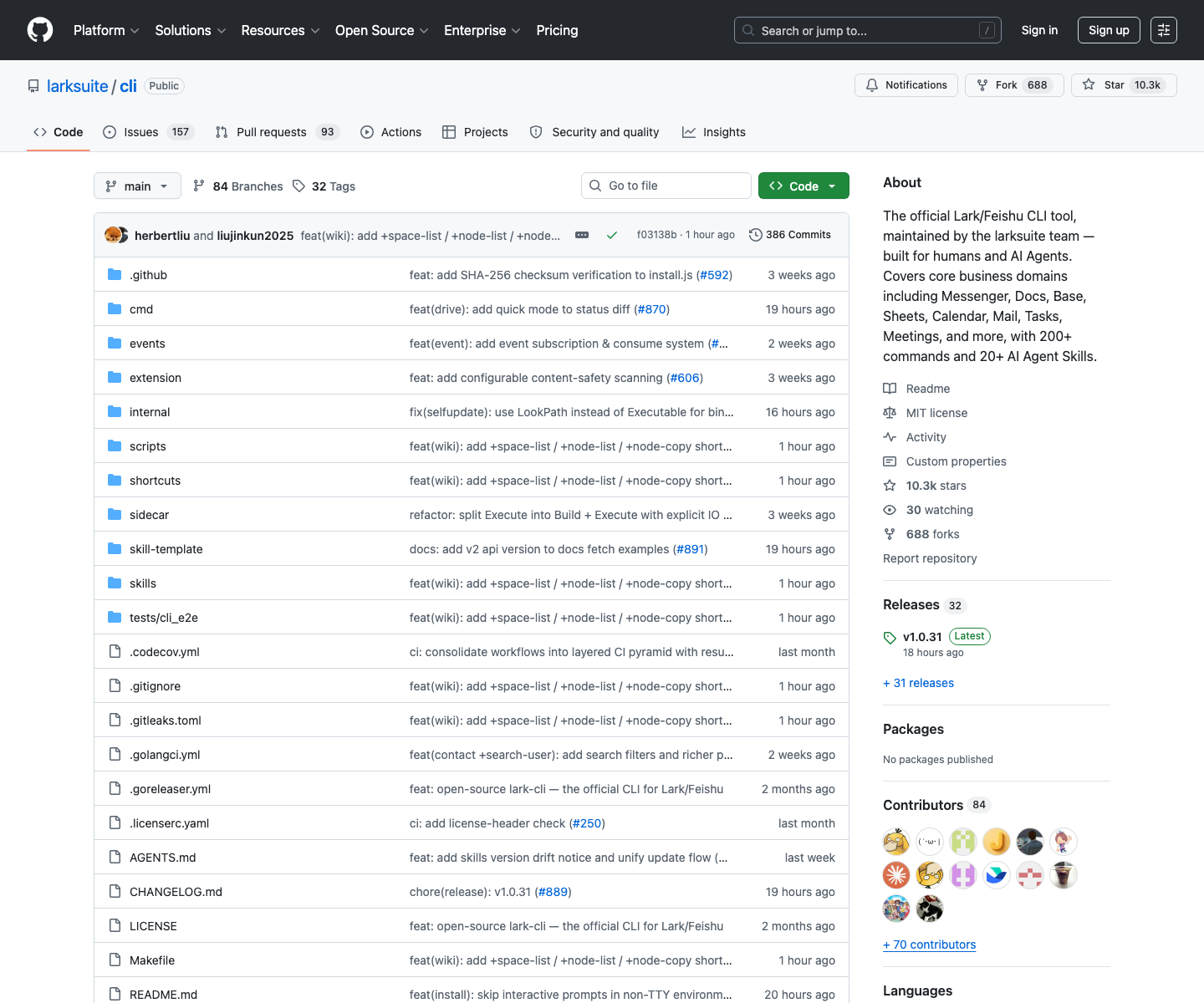 飞书 CLI GitHub 官方截图